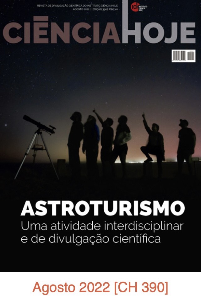 Astroturismo – Uma atividade interdisciplinas e de divulgação científica